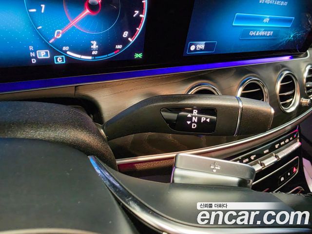 Mercedes-Benz E-Class (W213) E250 Avantgarde 2023 — фото 9