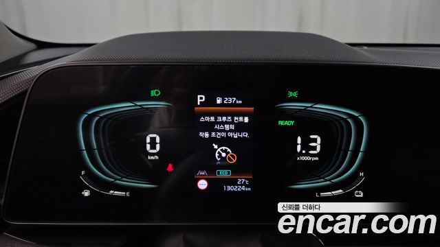 Kia Niro Prestige 2024 — фото 8