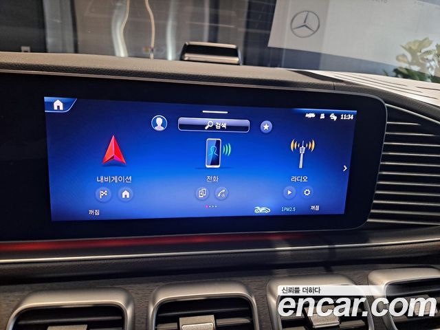 Mercedes-Benz GLE-Class (W167) GLE450 4MATIC 2025 — фото 19
