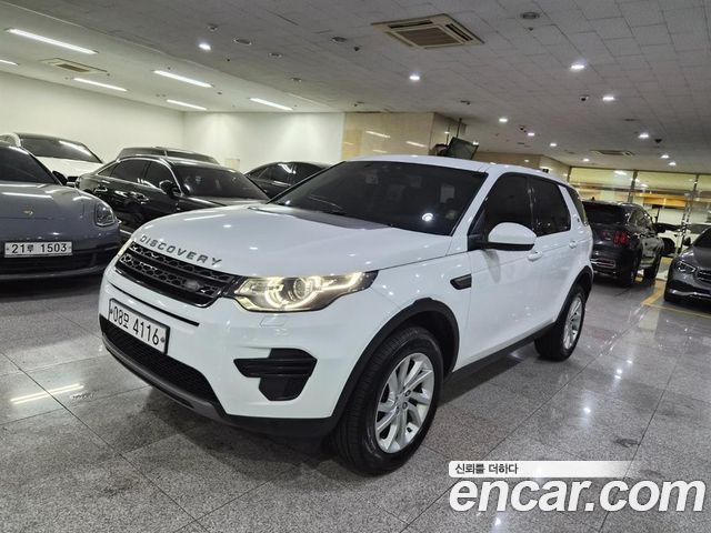 Land Rover Discovery Sport 2.0 TD4 SE (150PS) 2017 — фото 2