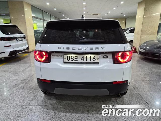Land Rover Discovery Sport 2.0 TD4 SE (150PS) 2017 — фото 4