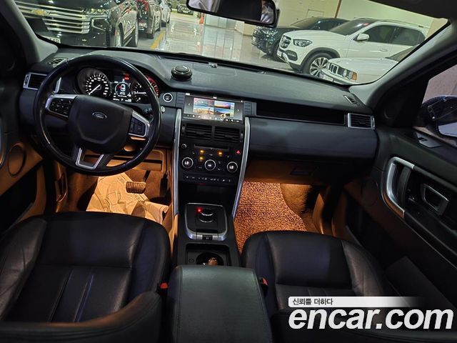 Land Rover Discovery Sport 2.0 TD4 SE (150PS) 2017 — фото 8