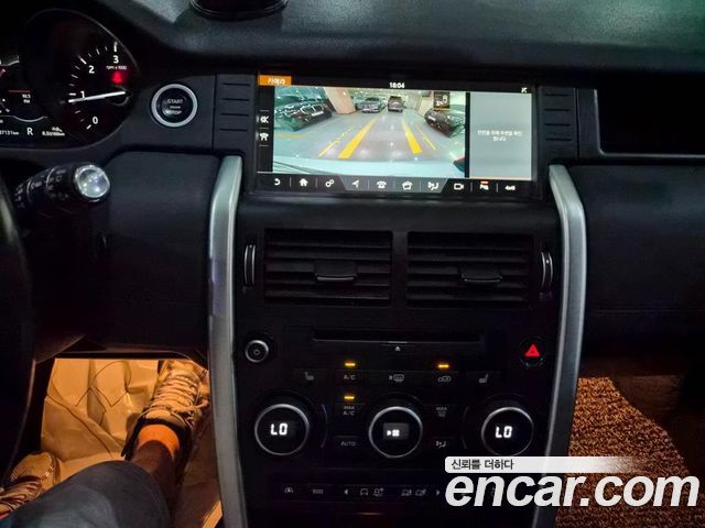 Land Rover Discovery Sport 2.0 TD4 SE (150PS) 2017 — фото 10