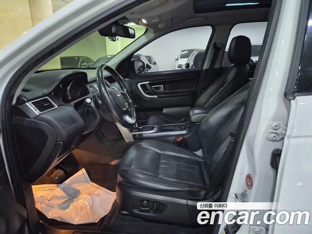 Land Rover Discovery Sport 2.0 TD4 SE (150PS) 2017 — фото 15