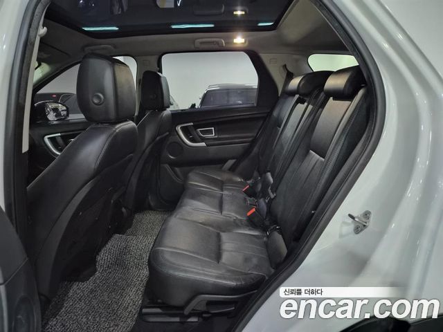 Land Rover Discovery Sport 2.0 TD4 SE (150PS) 2017 — фото 16