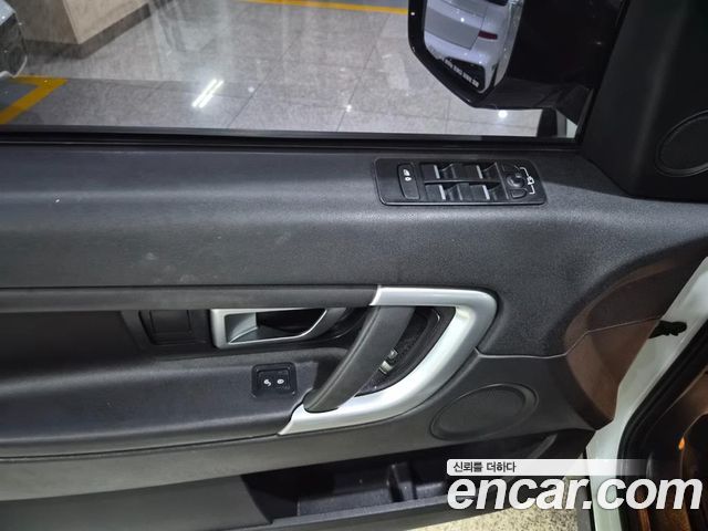 Land Rover Discovery Sport 2.0 TD4 SE (150PS) 2017 — фото 18