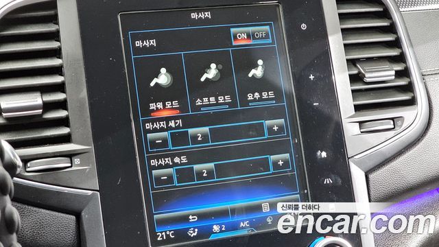 Renault Korea SM6 2.0 LPe LE (Disabled) 2016 — фото 16