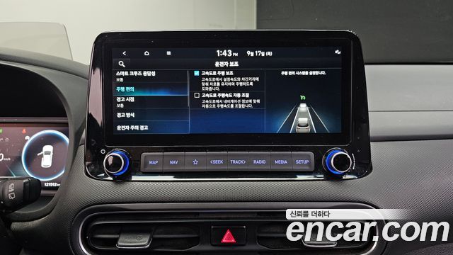 Hyundai Kona Gasoline 1.6 Turbo 4WD Inspiration 2021 — фото 16