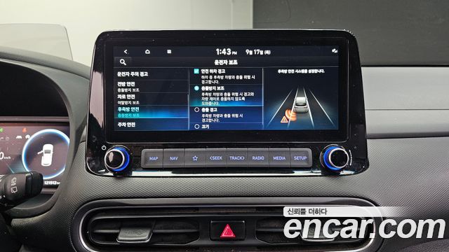 Hyundai Kona Gasoline 1.6 Turbo 4WD Inspiration 2021 — фото 18