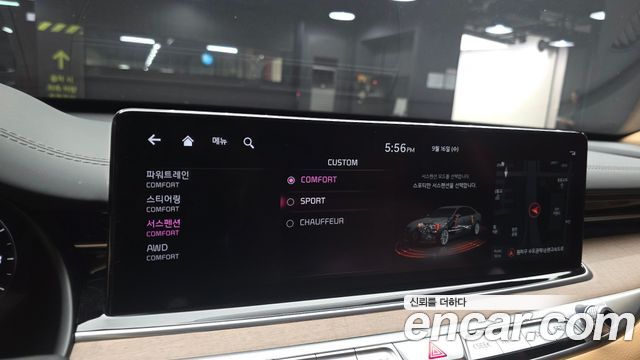 Kia K9 (II) 3.8 GDI AWD Best Selection Ⅱ 2022 — фото 27