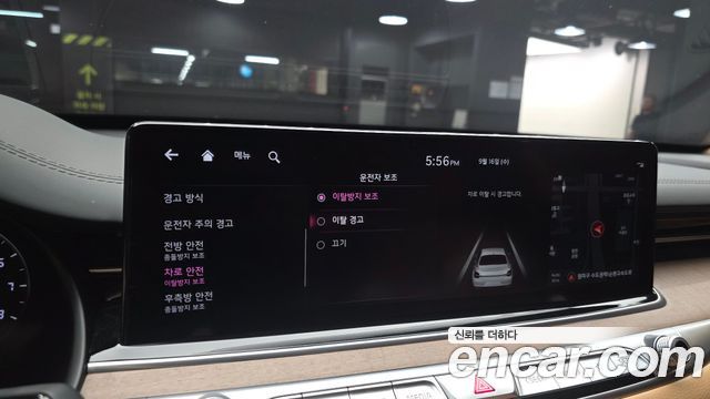 Kia K9 (II) 3.8 GDI AWD Best Selection Ⅱ 2022 — фото 28