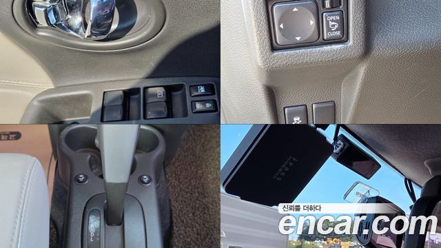 Nissan Cube 1.8 SL Z12 2013 — фото 22
