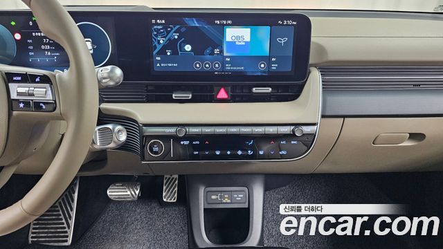 Hyundai Ioniq 5 Long Range Prestige 2025 — фото 12