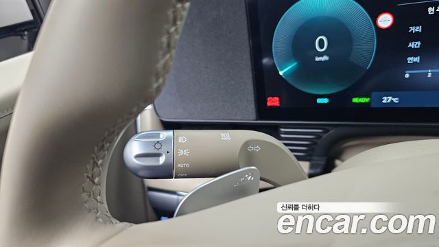 Hyundai Ioniq 5 Long Range Prestige 2025 — фото 35