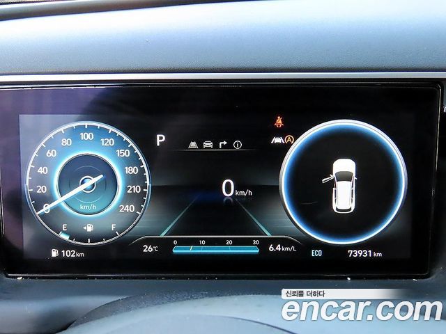 Hyundai Tucson (NX4) Gasoline 1.6 Turbo 2WD Inspiration 2021 — фото 9