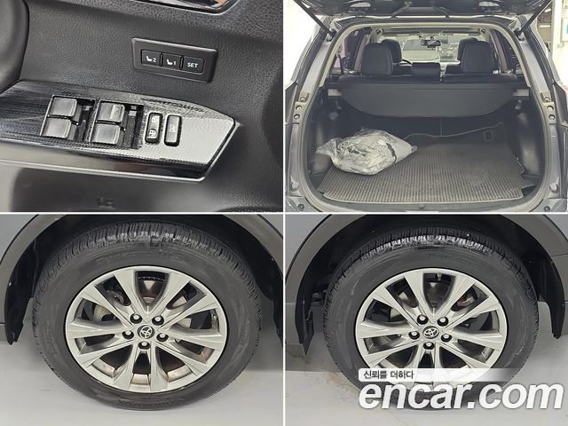 Toyota RAV4 2.5 2WD 4th 2016 — фото 23