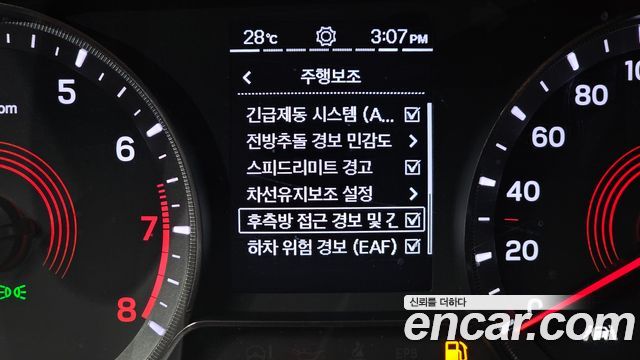 KG Mobility (SsangYong) Beautiful Korando Gasoline 1.5 2WD C5 Plus 2020 — фото 19