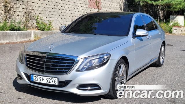 Mercedes-Benz S-Class (W222) S500L 4MATIC