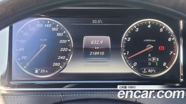 Mercedes-Benz S-Class (W222) S500L 4MATIC 2016 — фото 18