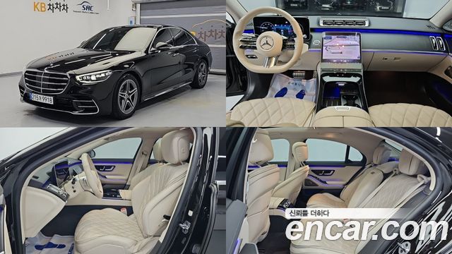 Mercedes-Benz S-Class (W223) S400 d 4MATIC 2022 — фото 1