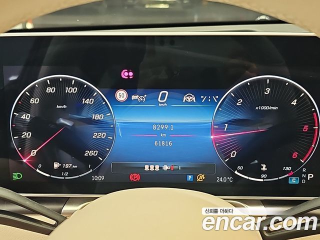 Mercedes-Benz S-Class (W223) S400 d 4MATIC 2022 — фото 6