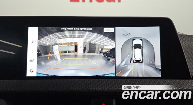 Kia EV6 Long Range Earth 2023 — фото 15