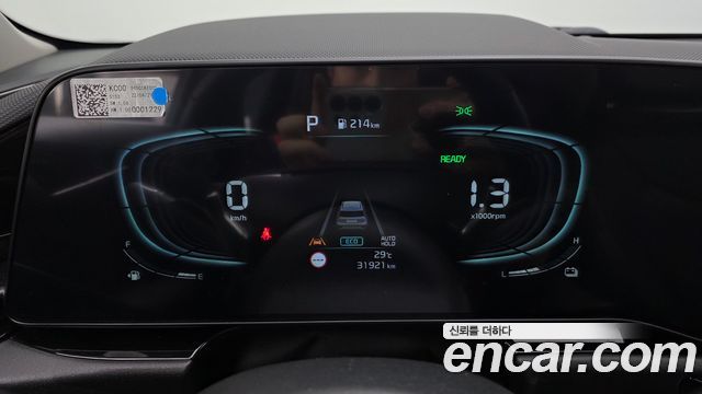 Kia Niro Prestige 2022 — фото 8