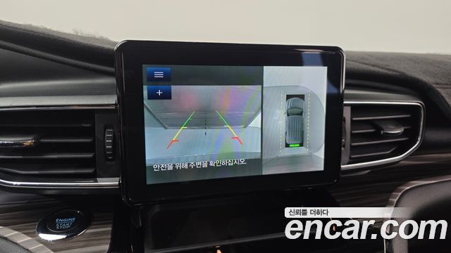 Ford Explorer (VI) 2.3 LimIted 4WD 2022 — фото 14