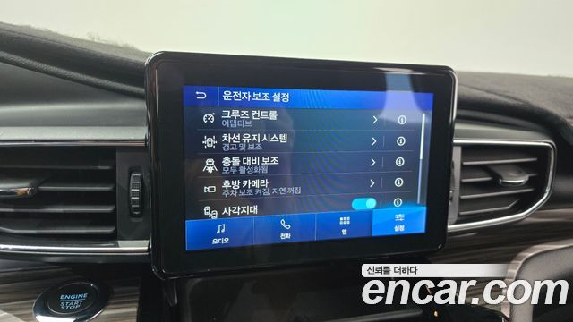 Ford Explorer (VI) 2.3 LimIted 4WD 2022 — фото 17