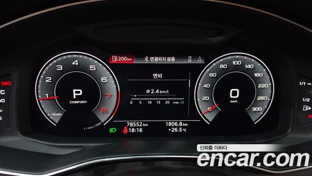 Audi A6 (C8) 45 TFSI Quattro 2020 — фото 8