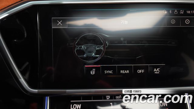 Audi A6 (C8) 45 TFSI Quattro 2020 — фото 27