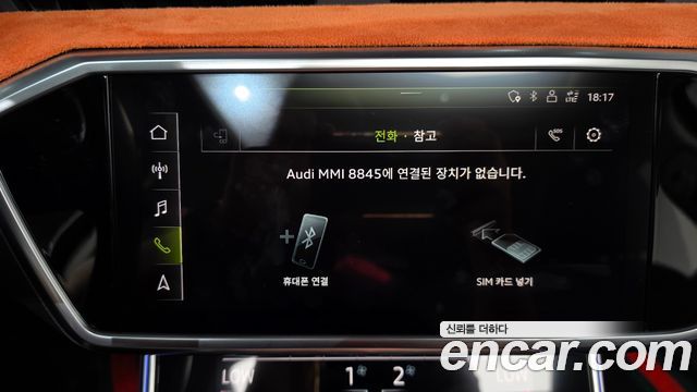 Audi A6 (C8) 45 TFSI Quattro 2020 — фото 33