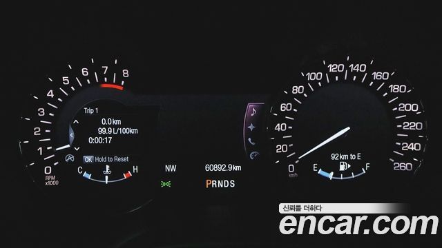 Lincoln MKC 2.0 AWD 2017 — фото 8