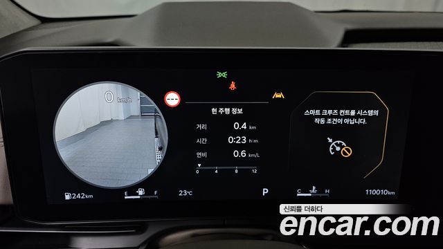 Kia Carnival (IV) Gasoline 9-Seater Hi Limousine Signature 2024 — фото 8