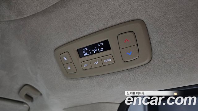 Kia Carnival (IV) Gasoline 9-Seater Hi Limousine Signature 2024 — фото 31