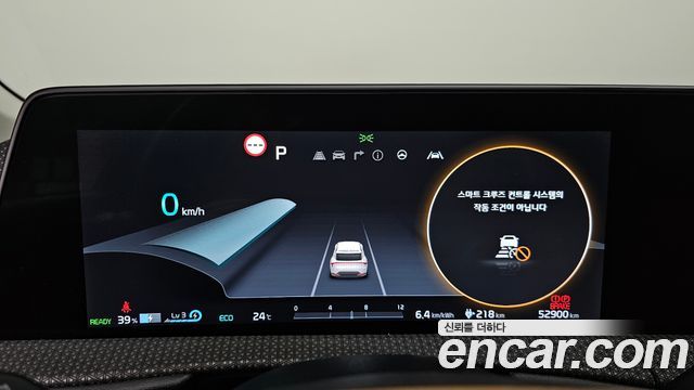 Kia EV6 Long Range Earth 2023 — фото 8