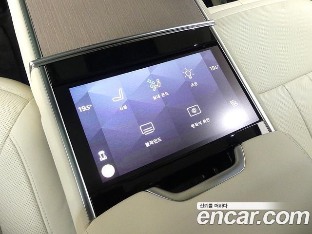 Land Rover Range Rover (V) P530 Autobiography Long Wheel Base 2024 — фото 17
