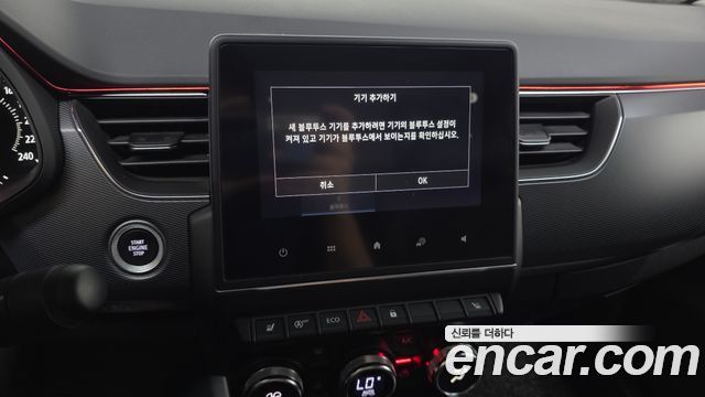 Renault Korea XM3 1.3 TCe RE 2020 — фото 15