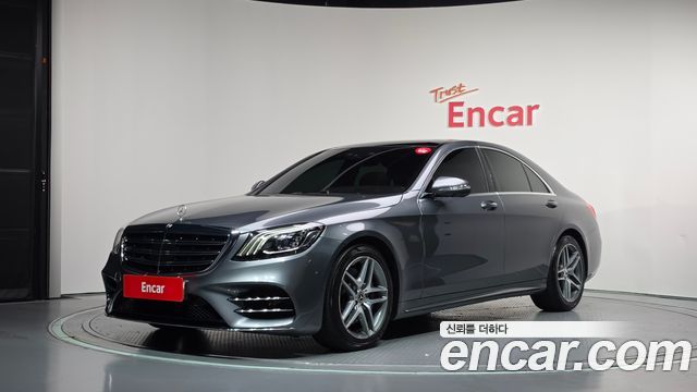Mercedes-Benz S-Class (W222) S350 d 4MATIC