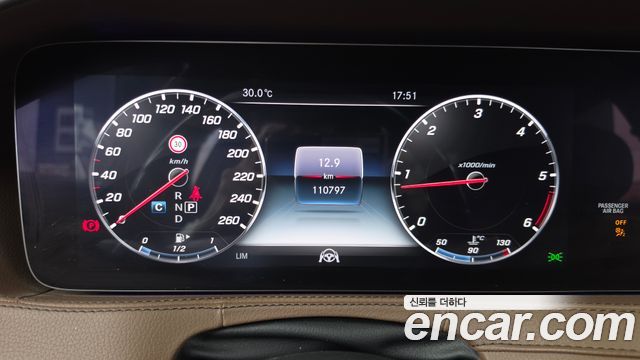 Mercedes-Benz S-Class (W222) S350 d 4MATIC 2019 — фото 8
