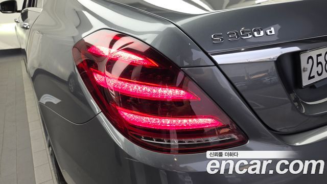 Mercedes-Benz S-Class (W222) S350 d 4MATIC 2019 — фото 23