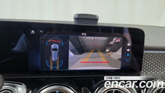 Mercedes-Benz GLB-Class (X247) GLB200 d 2024 — фото 18