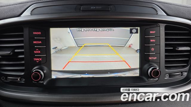 Kia Sorento Diesel 2.0 2WD Noblesse 2020 — фото 15