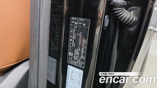 Kia Sorento Diesel 2.0 2WD Noblesse 2020 — фото 19