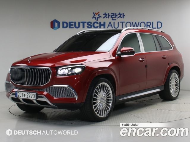 Mercedes-Benz GLS-Class (X167) Maybach GLS600 4MATIC