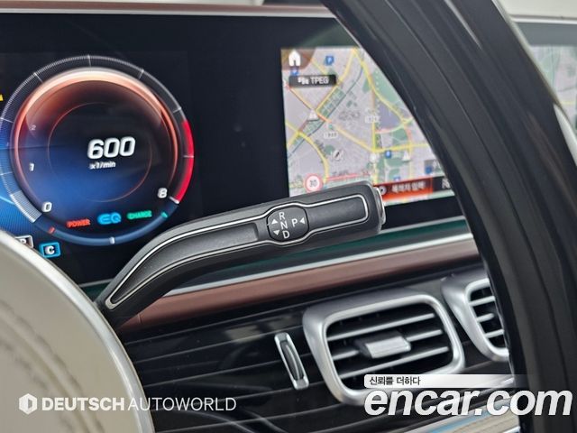 Mercedes-Benz GLS-Class (X167) Maybach GLS600 4MATIC 2023 — фото 9