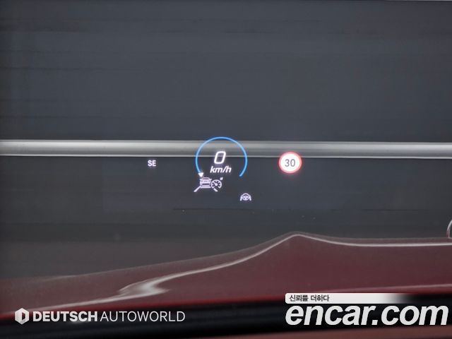 Mercedes-Benz GLS-Class (X167) Maybach GLS600 4MATIC 2023 — фото 20