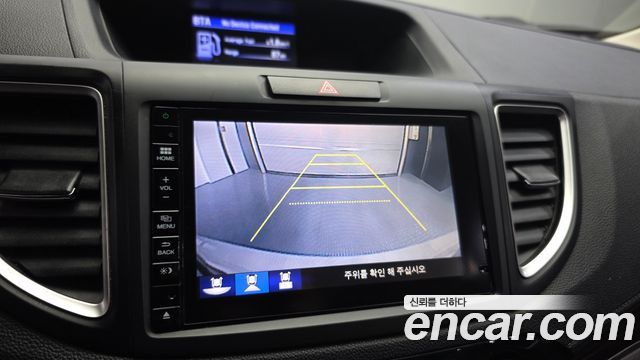 Honda CR-V 4WD EX-L 4th 2016 — фото 19