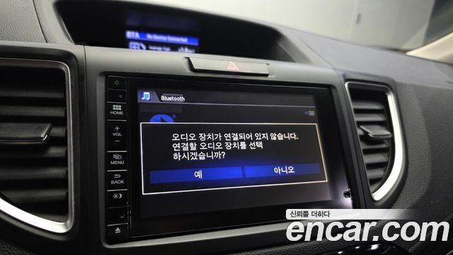 Honda CR-V 4WD EX-L 4th 2016 — фото 20