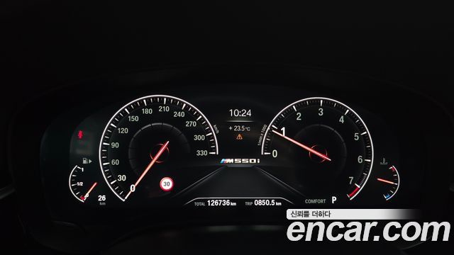 BMW 5 Series (G30) 530i xDrive M Sport Package Plus 2019 — фото 8